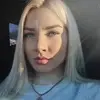 Отзыв от Алена Григорьева