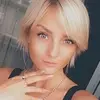 Отзыв от Екатерина Демидова